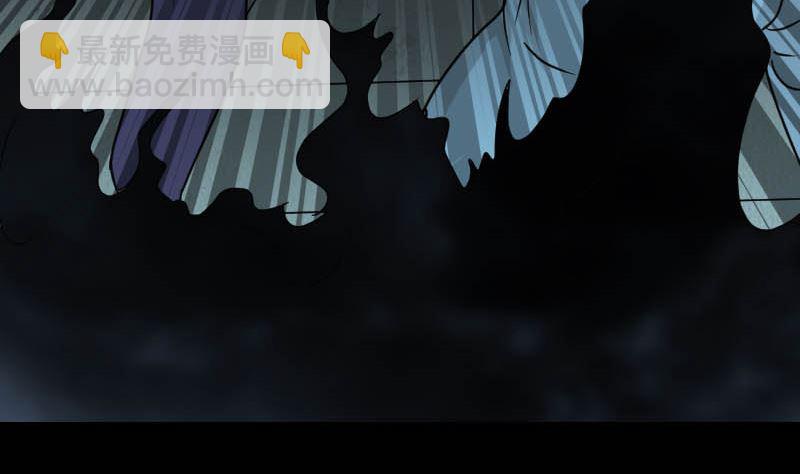 第26话 你还没死27