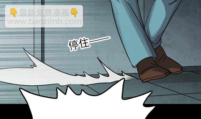 第26话 你还没死34