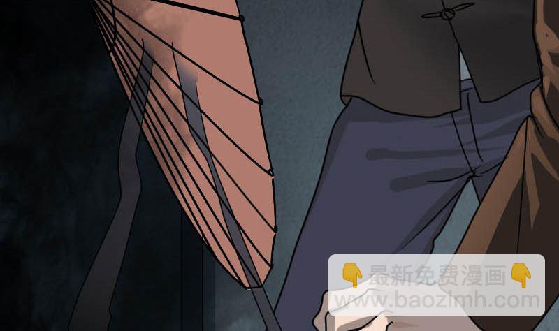 第26话 你还没死37