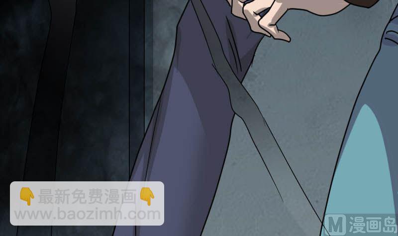 第26话 你还没死38