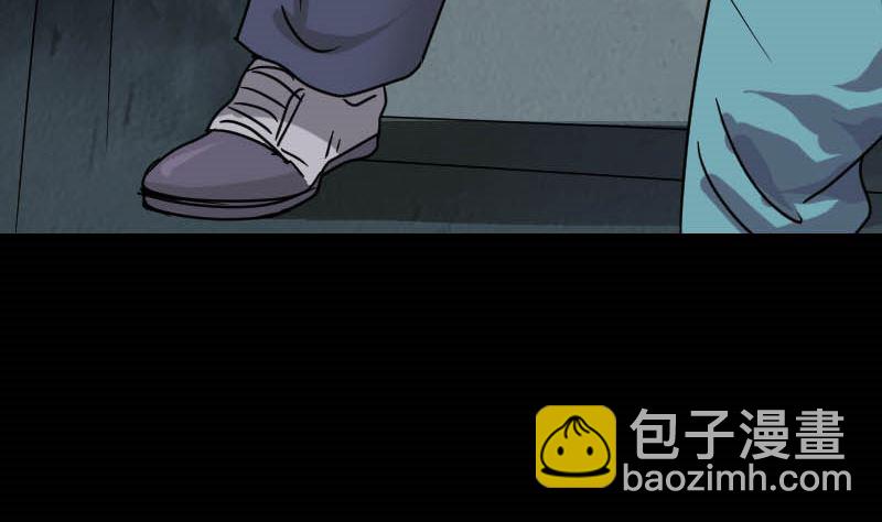 第26话 你还没死39