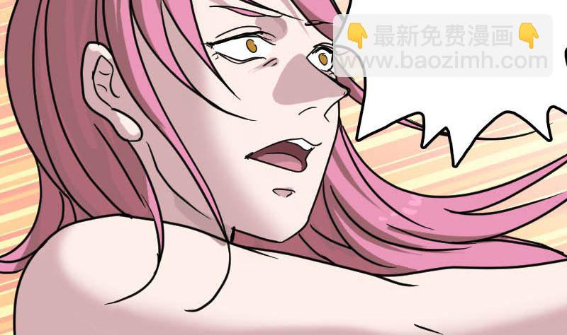 第26话 你还没死74