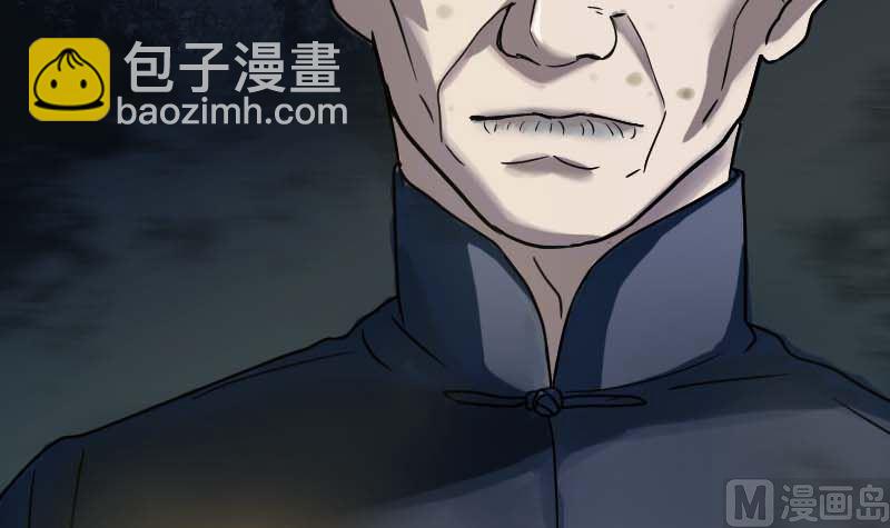 第27话 我救了你们14