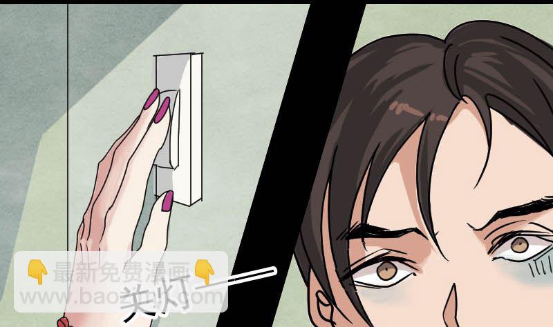 第27话 我救了你们34