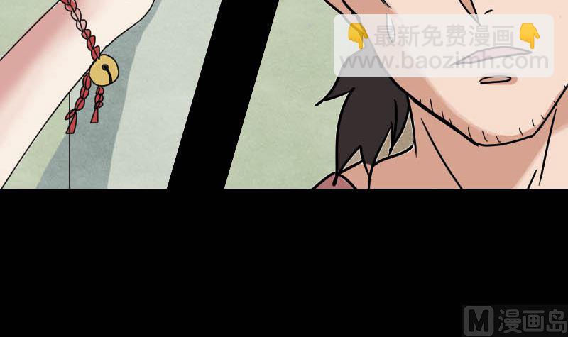 第27话 我救了你们35