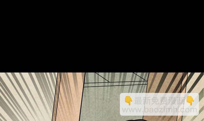 第27话 我救了你们4
