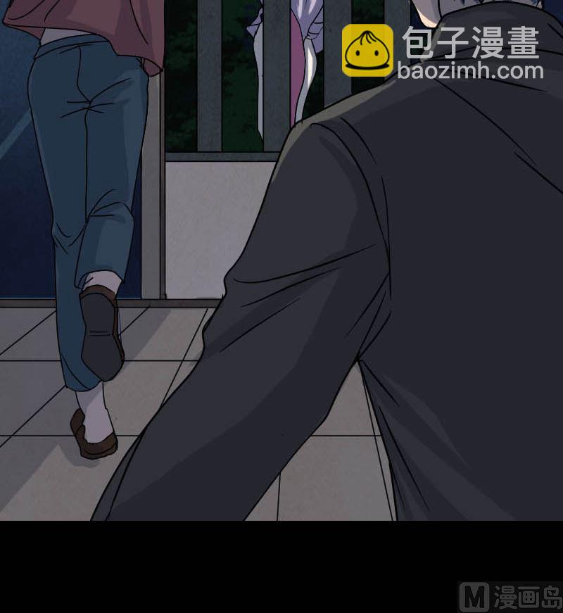 第27话 我救了你们54