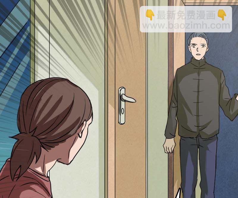第27话 我救了你们80