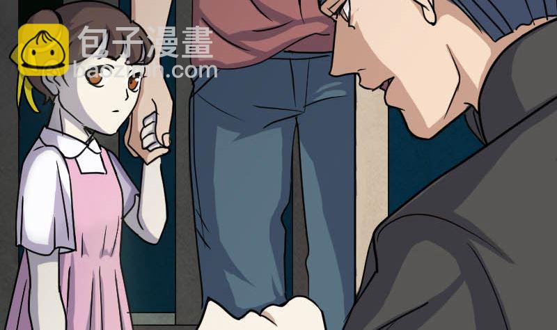 第27话 我救了你们92