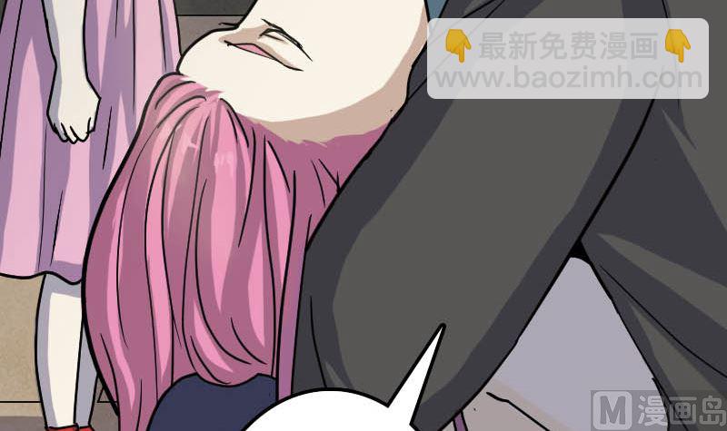 第27话 我救了你们93