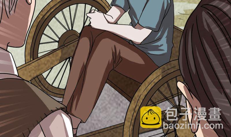 第28话 你欠我条命101