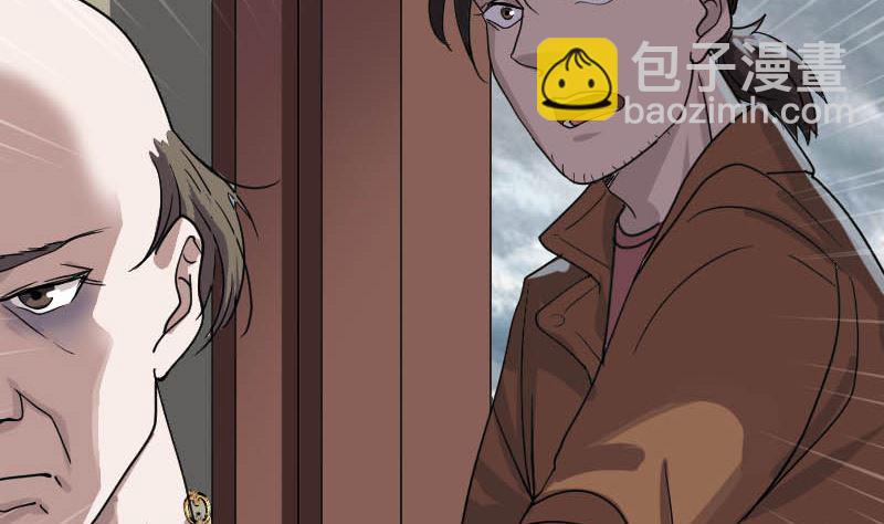 第28话 你欠我条命120