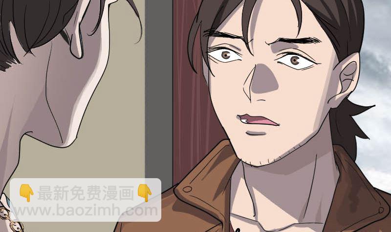 第28话 你欠我条命128