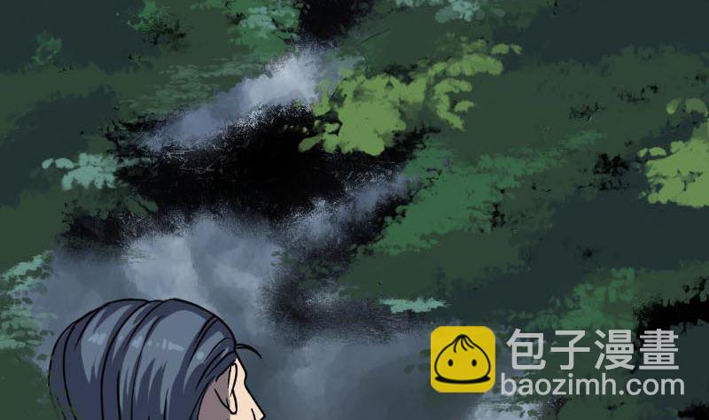 第28话 你欠我条命15