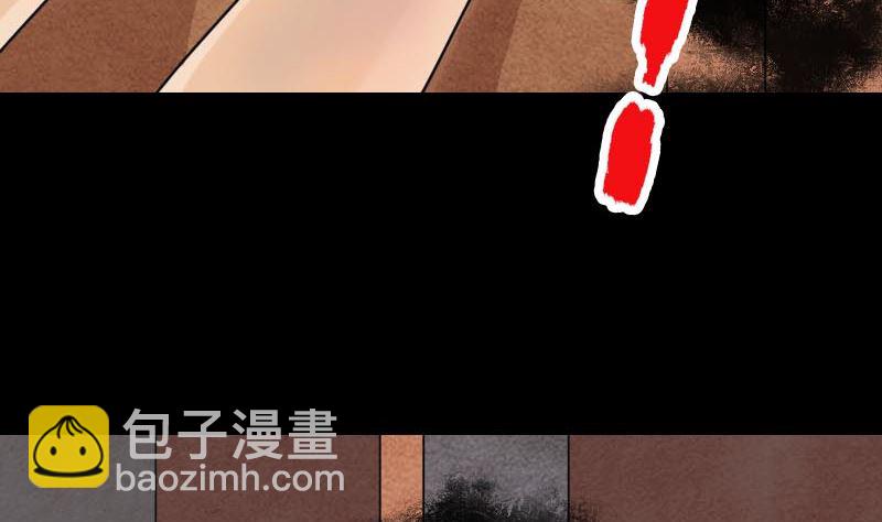 第28话 你欠我条命36