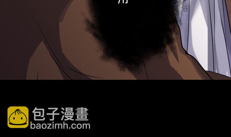 第28话 你欠我条命43