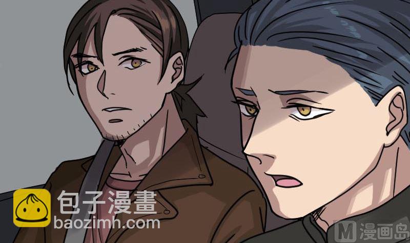 第28话 你欠我条命5