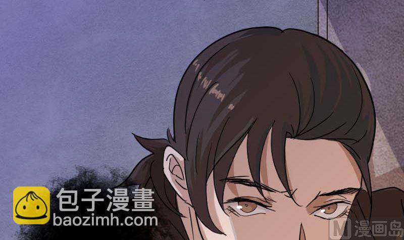 第28话 你欠我条命54