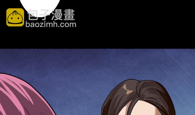 第28话 你欠我条命61