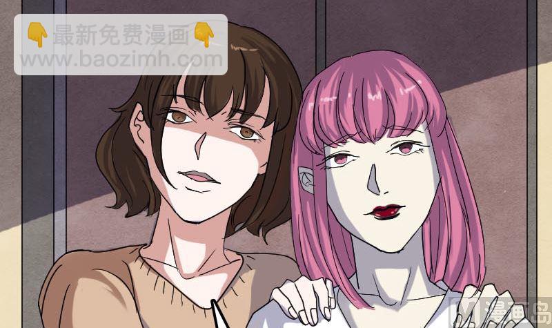 第28话 你欠我条命69