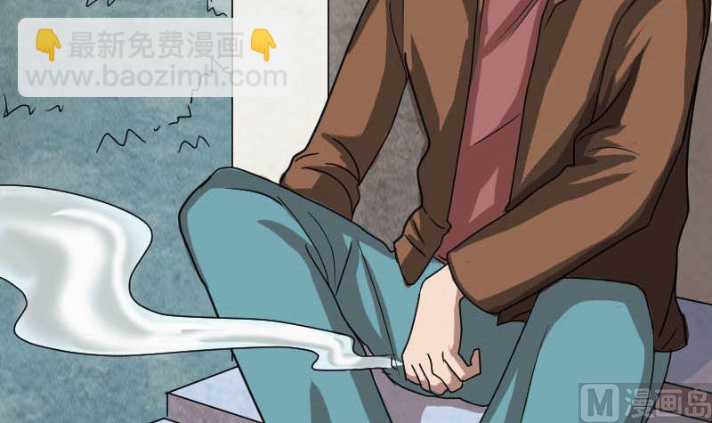 第28话 你欠我条命78