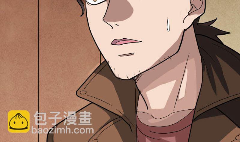 第28话 你欠我条命86