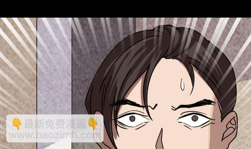 第28话 你欠我条命95