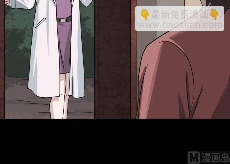 第29话 阿姨带你走41