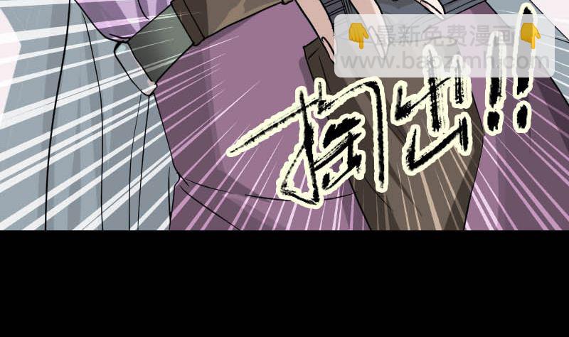 第29话 阿姨带你走68