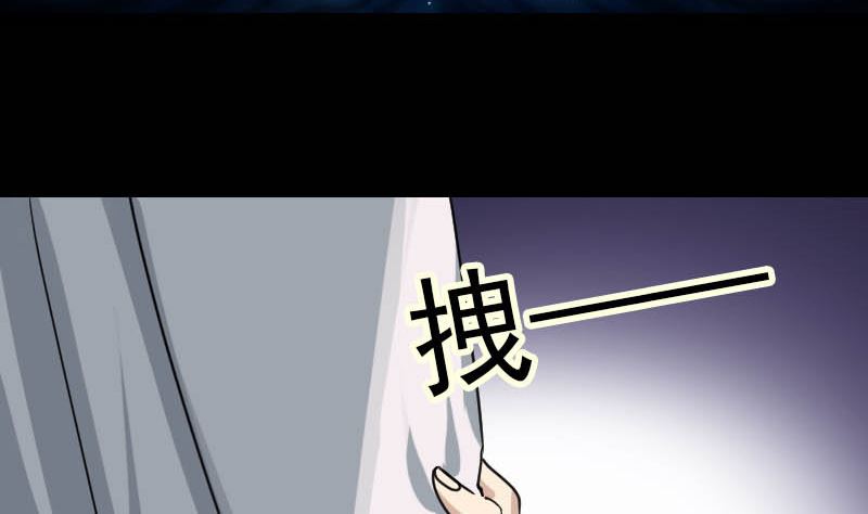 第29话 阿姨带你走80