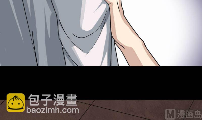 第29话 阿姨带你走81
