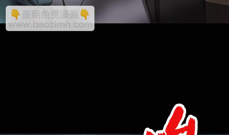 第30话 借机离开120