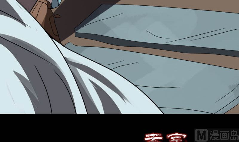 第30话 借机离开127