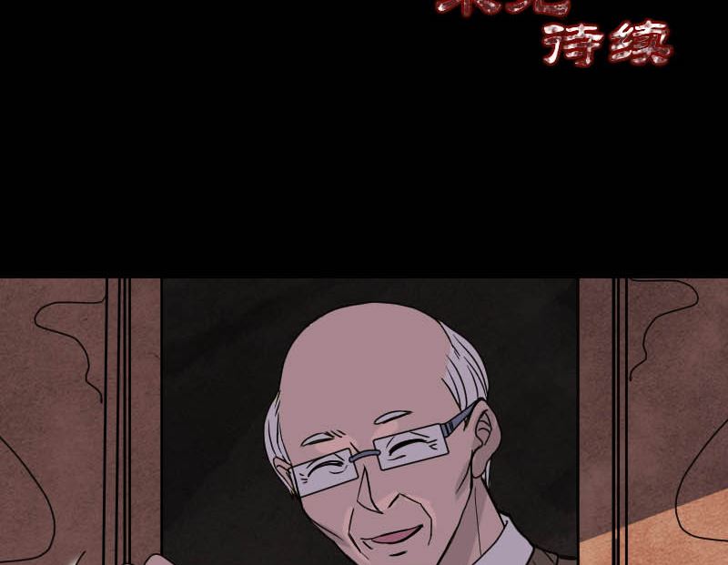 第30话 借机离开128