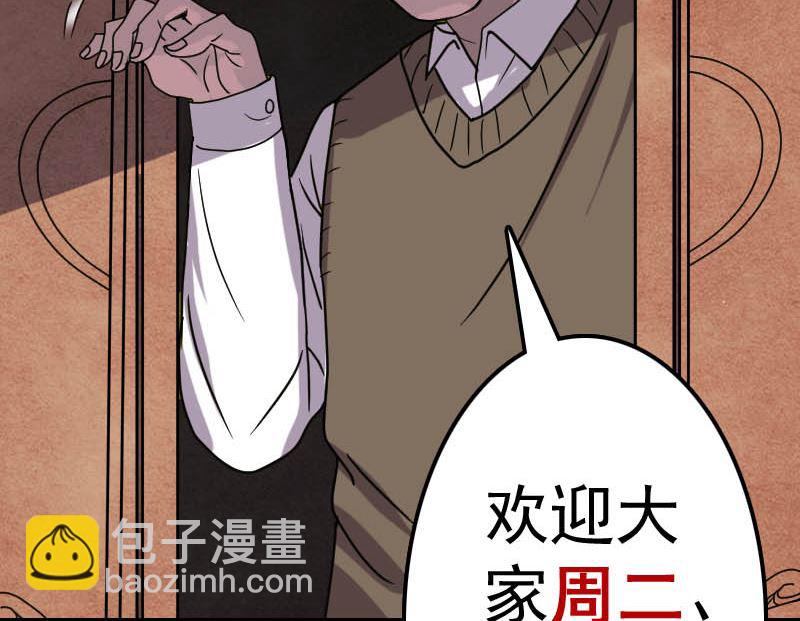 第30话 借机离开129