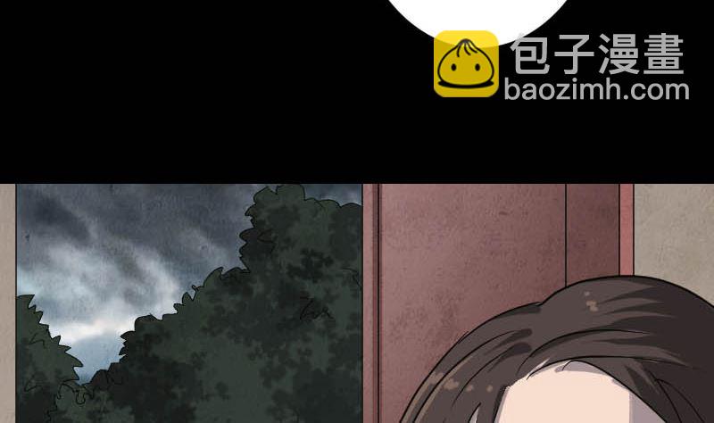 第30话 借机离开13