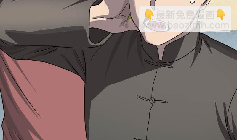 第30话 借机离开21