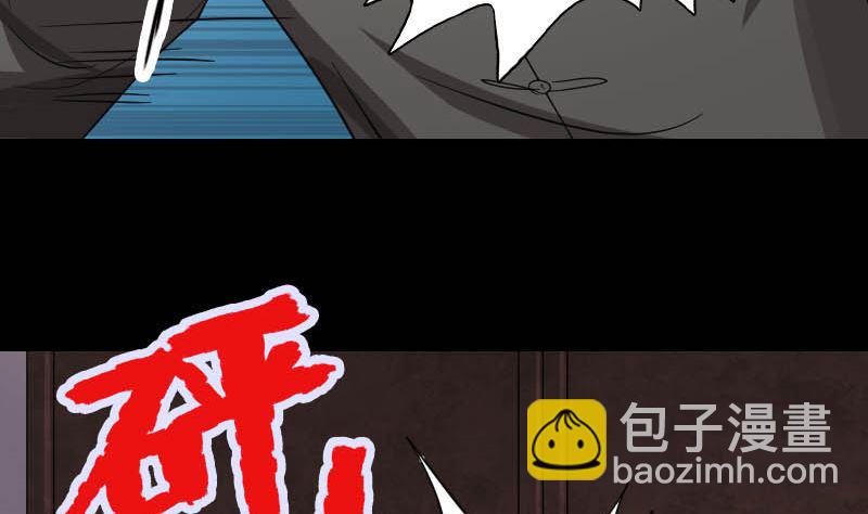 第30话 借机离开34