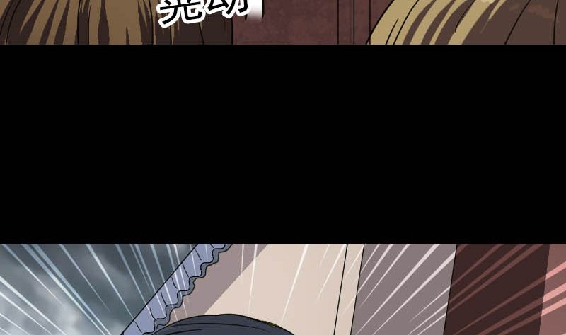 第30话 借机离开37