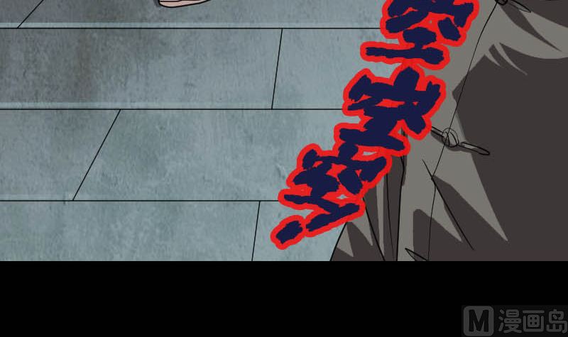 第30话 借机离开44