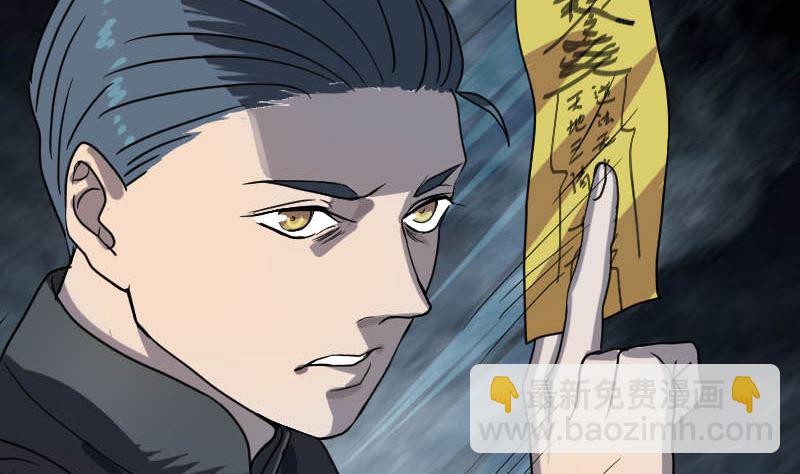 第30话 借机离开46