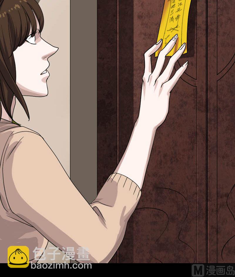 第30话 借机离开66