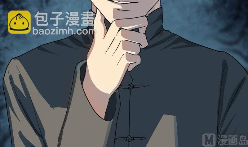 第30话 借机离开8
