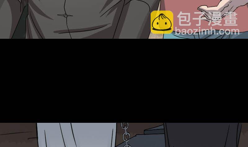 第30话 借机离开95