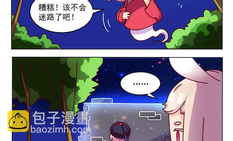 第31话 生死兄弟100