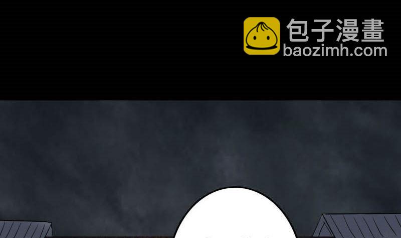 第31话 生死兄弟15