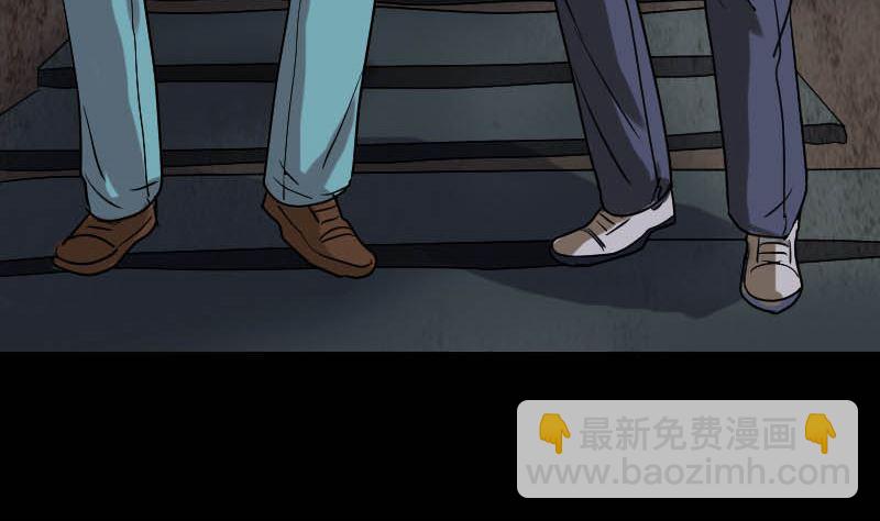 第31话 生死兄弟18