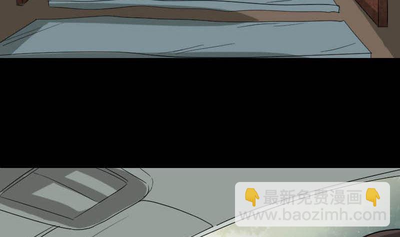 第31话 生死兄弟34