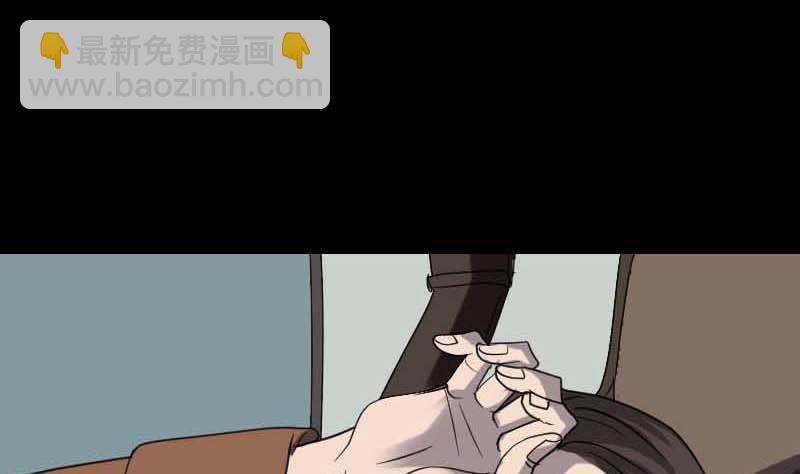 第31话 生死兄弟42