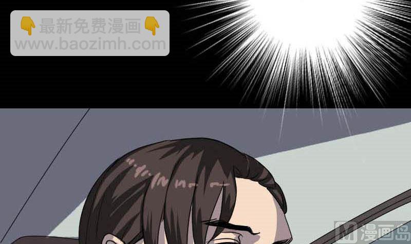 第31话 生死兄弟51